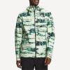 Куртка Alta Vista Jacket (Мужской; M; Lime Cream Ravine Camo Print)